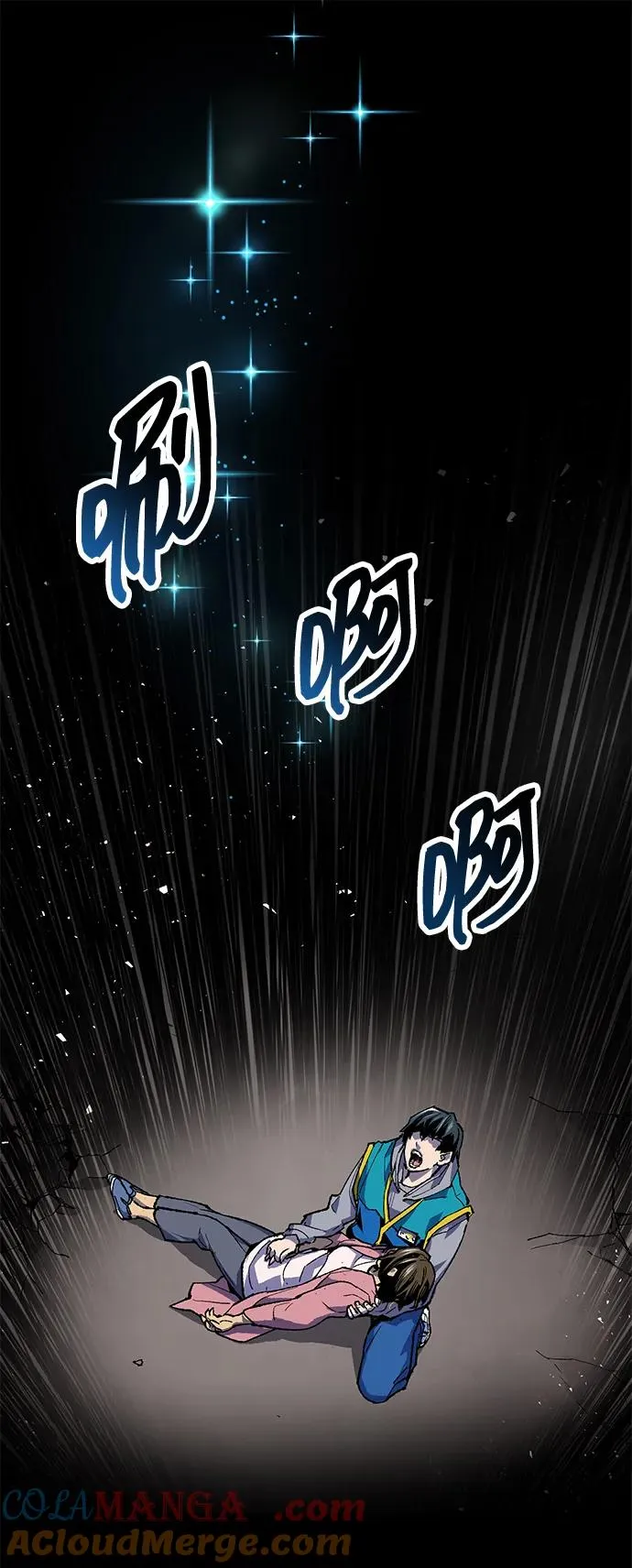 [第2部] 第63话 其他次元的宇宙144