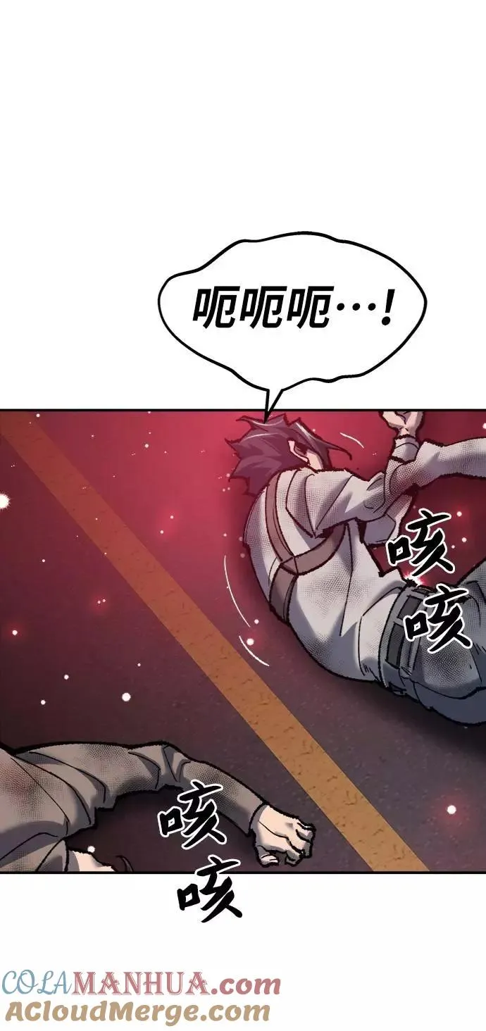 [第36话] 进入（3）100