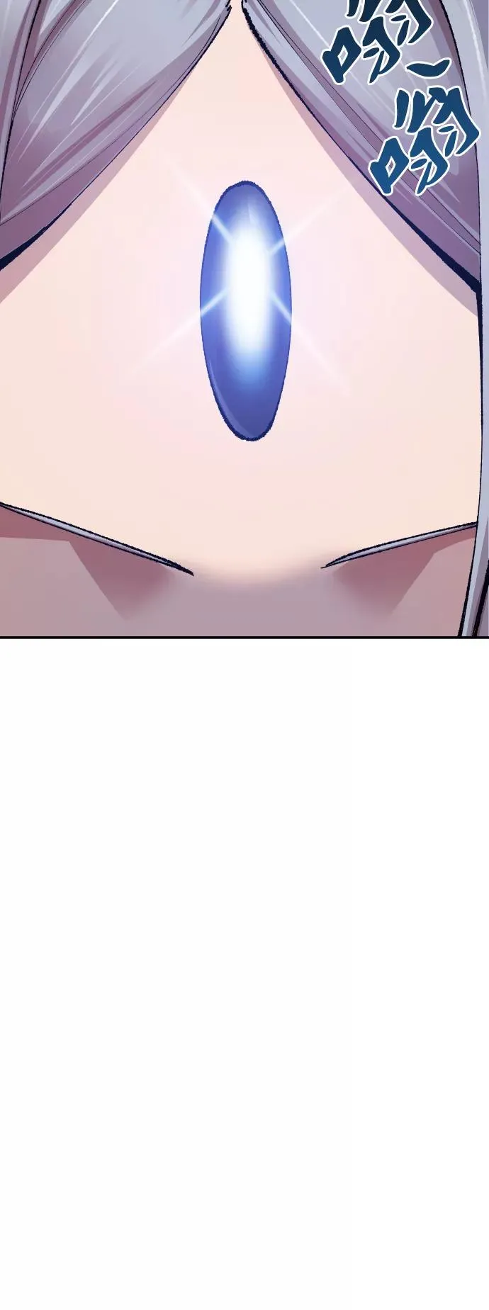 [第56话] 类人（2）127