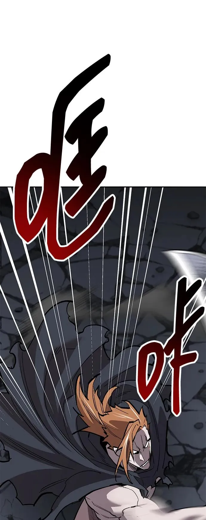 [第2部] 第61话 集结197