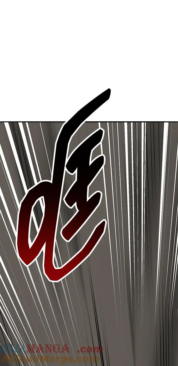 [第2部] 第61话 集结176