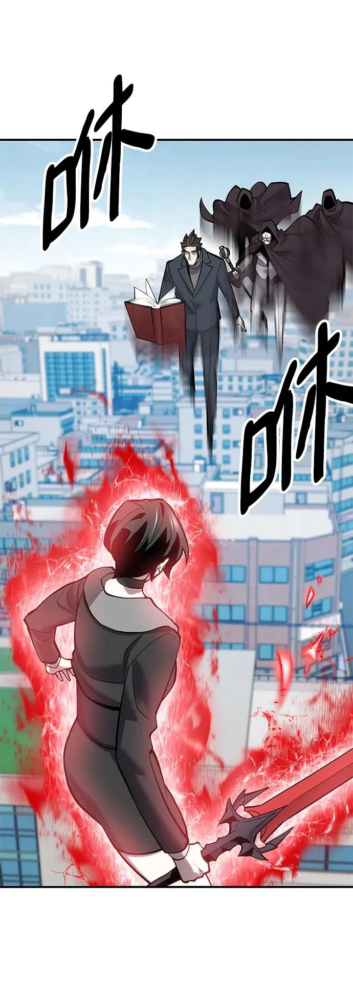 [第2部] 第20话 普罗斯那攻略队（6)73