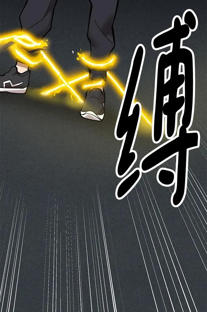 [第2部] 第25话 英雄归来（2）26