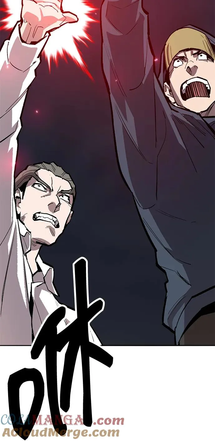 [第2部] 第61话 集结136