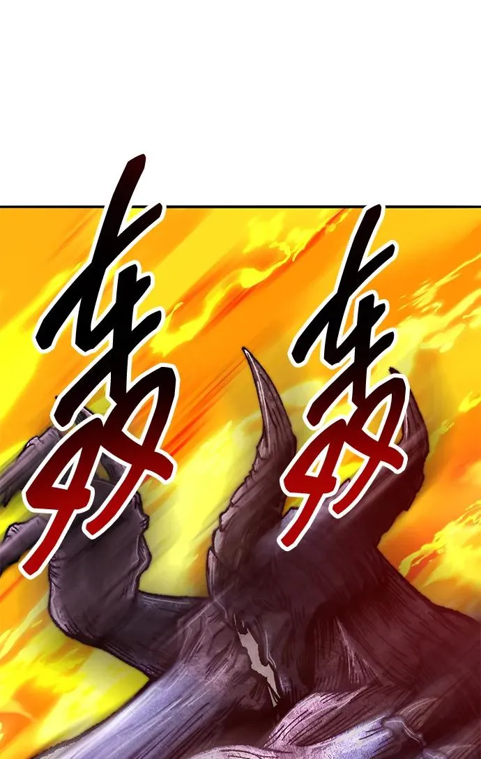 [第2部] 第71话 希丝和斯尼克147