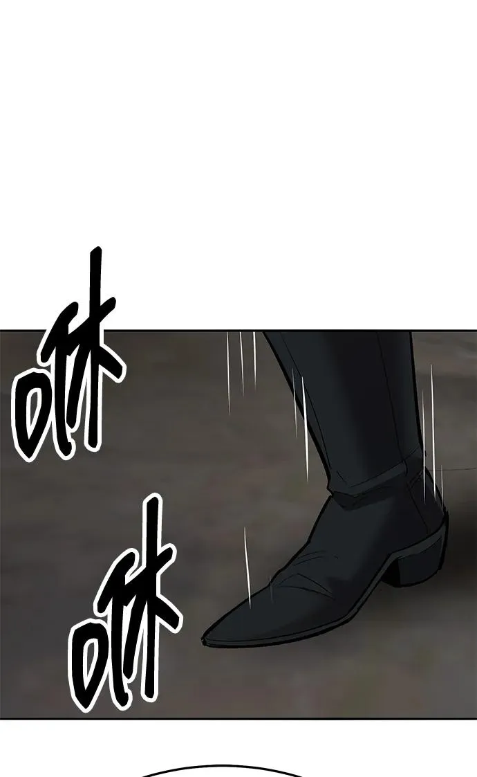 [第2部] 第61话 集结157