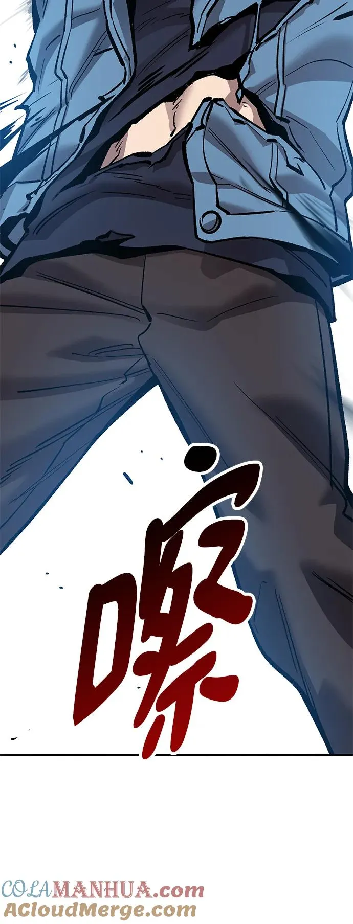 [第2部] 第43话 武功（8）60