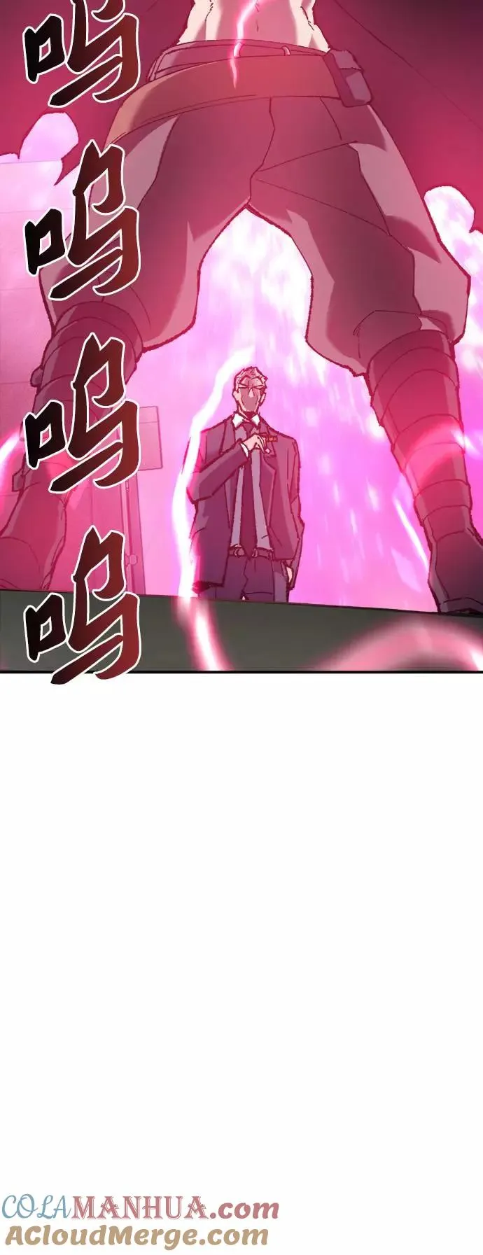 [第31话] 追击战（2）76