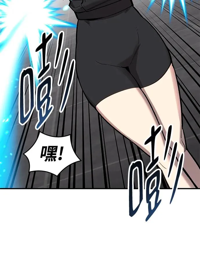[第2部] 第14话 大型攻略队（2）29