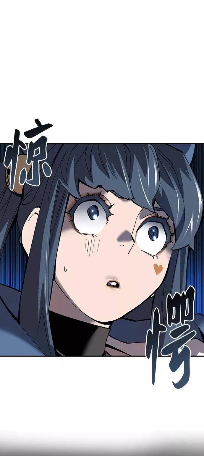 [第22话] 无名1