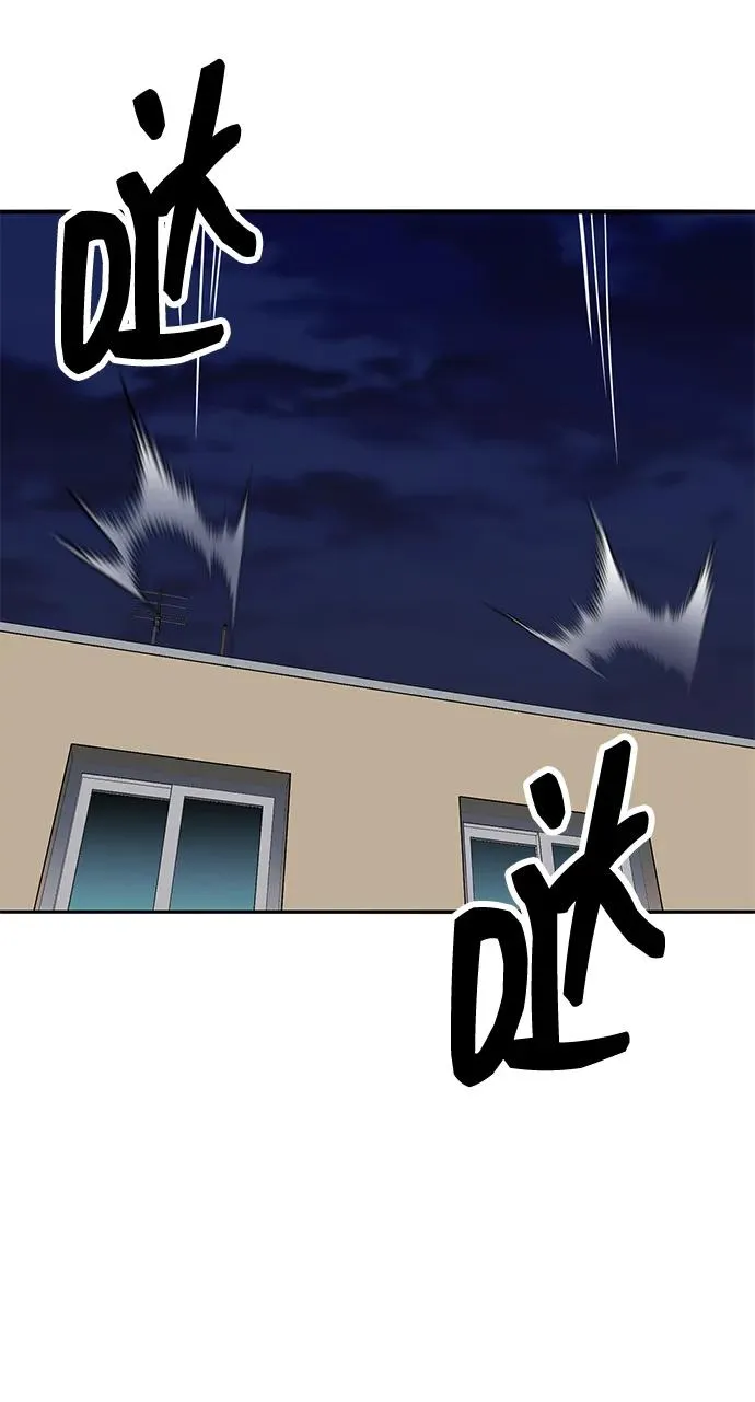 [第2部] 第61话 集结58