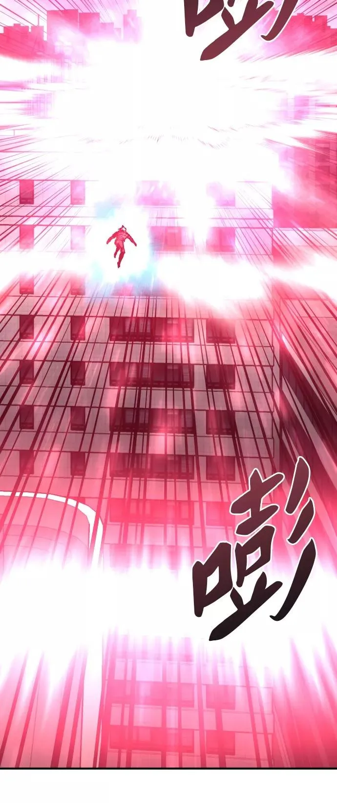 [第40话] 龙族登场？！27