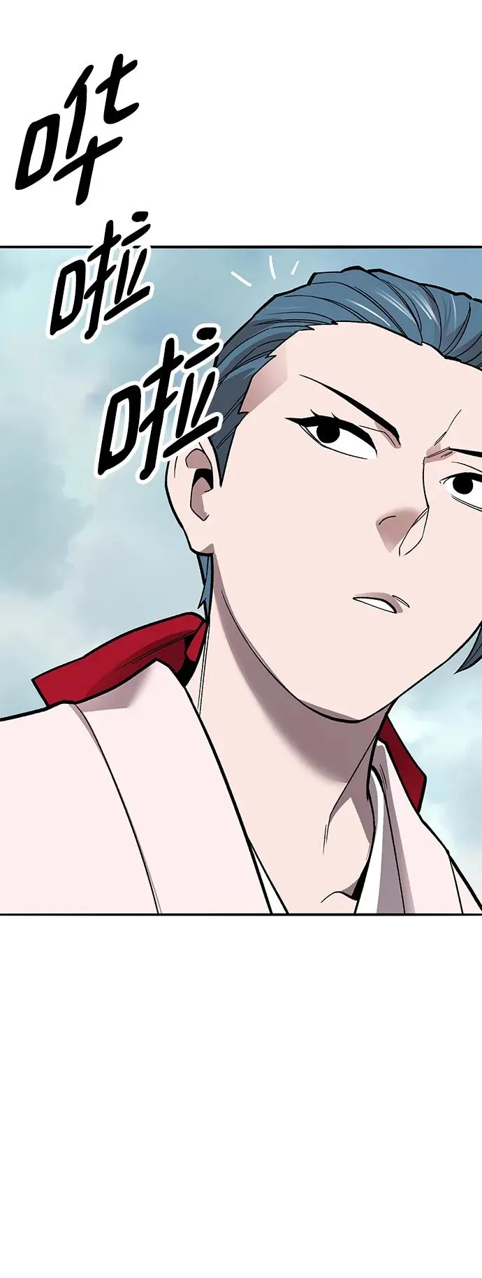 [第2部] 第47话 燃烧的世界（2）138