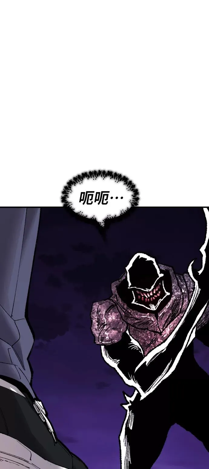 [第71话] S市攻防战（7）31