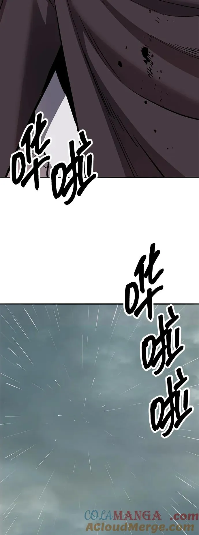[第2部] 第66话 另一个传送门104