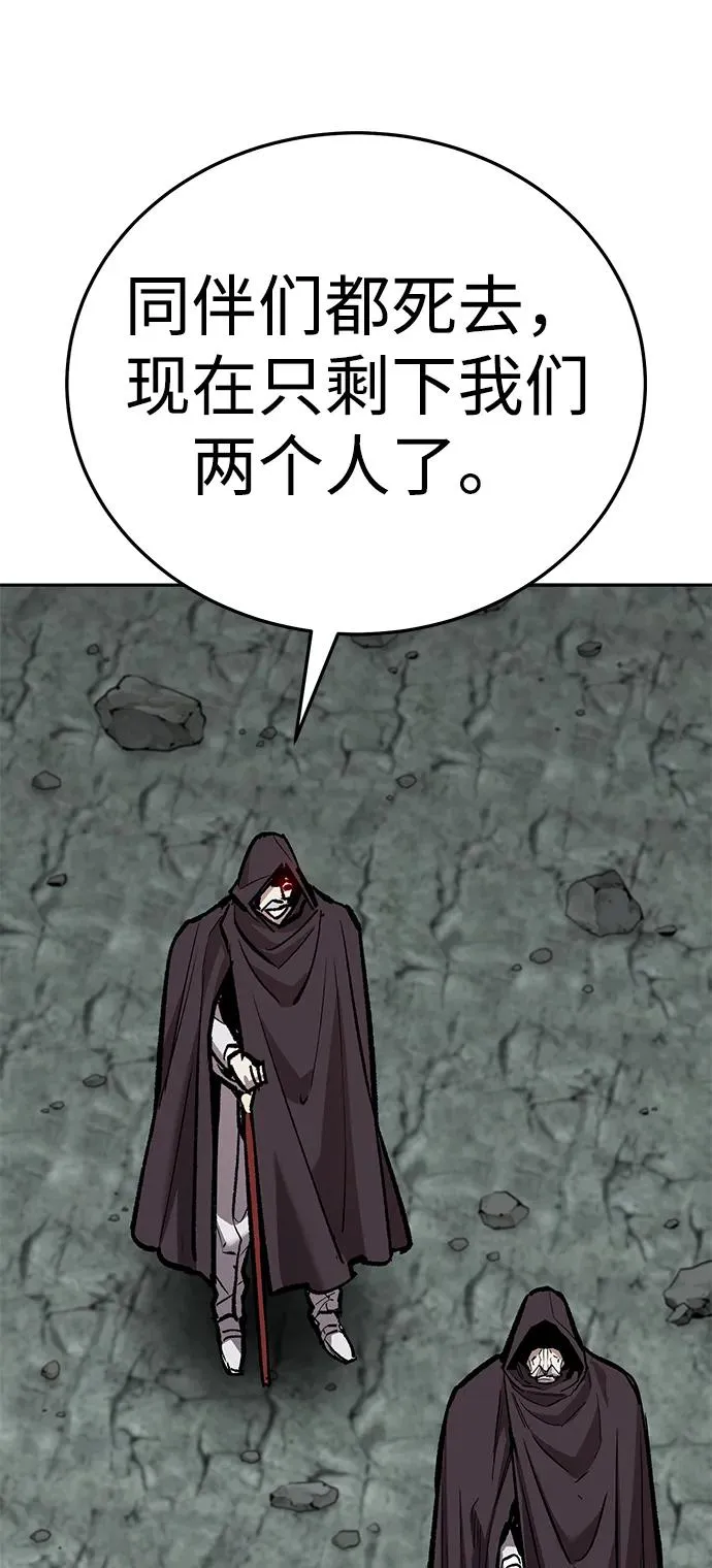 [第2部] 第66话 另一个传送门61
