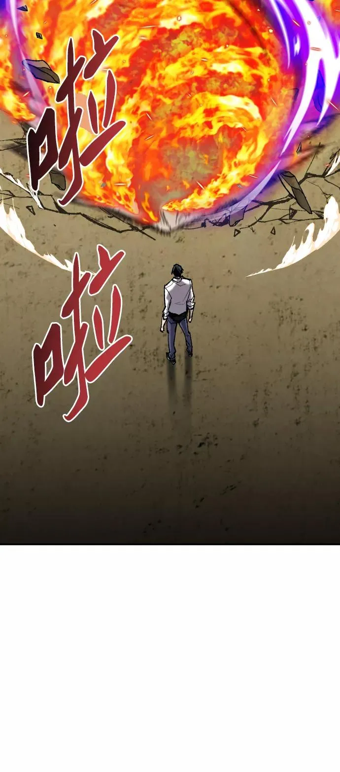 [第51话] 本地人（7）3