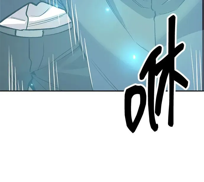[第2部] 第61话 集结155