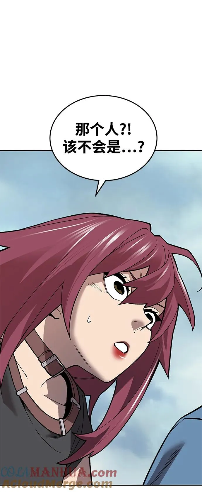 [第2部] 第45话 D国（2）144