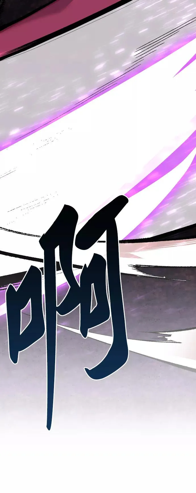 [第47话] 本地人（3）58