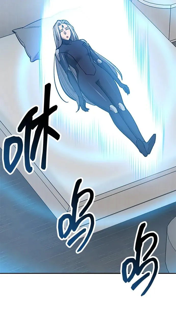 [第2部] 第79话 8星屠杀者（3）59