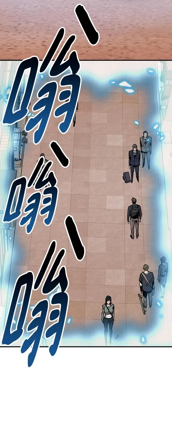 [第2部] 第1话 锋顺（1）218