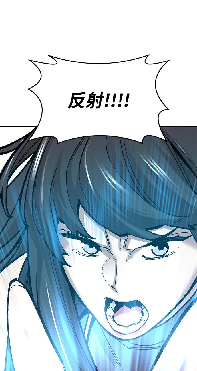 [第2部] 第36话 武功105