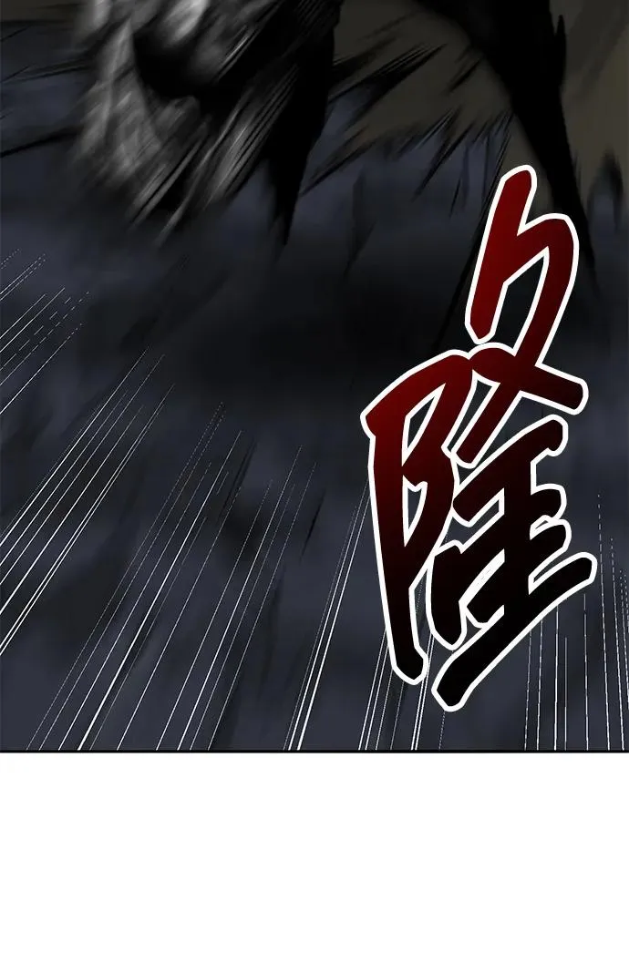 [第2部] 第64话 其他次元的宇宙（2）163