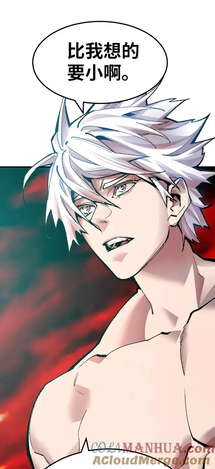 [第54话] 本地人（10）12