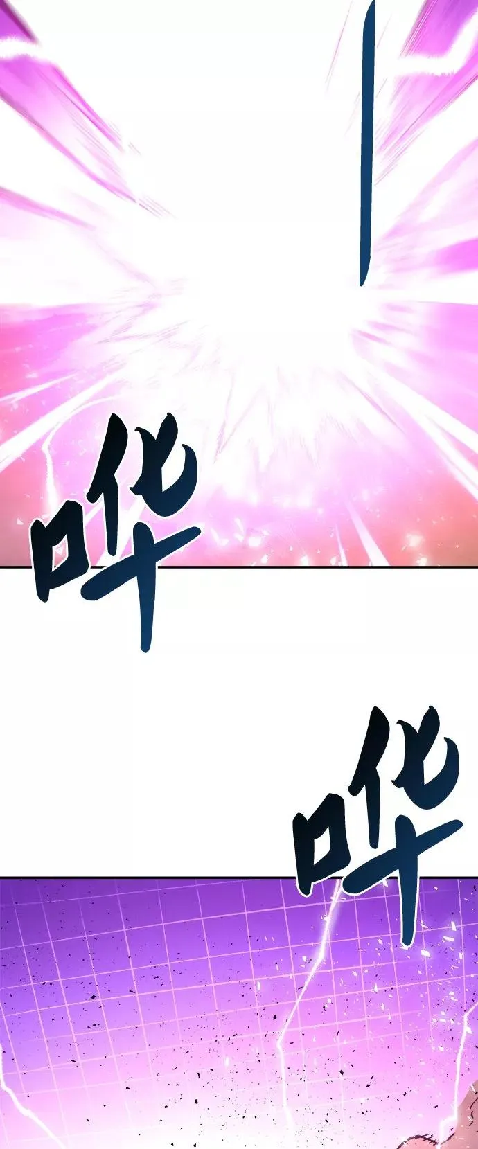 [第19话] 蛾子窝（1）66