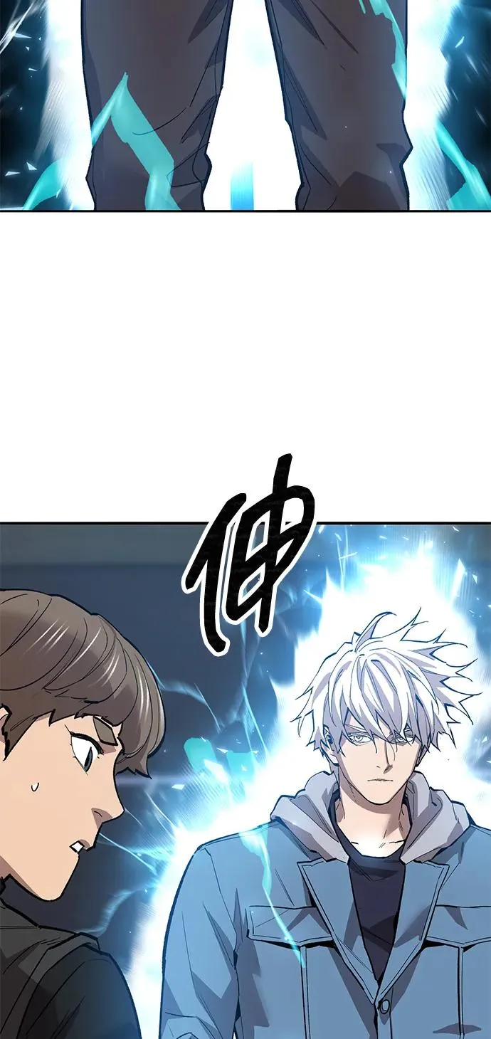 [第2部] 第84话 人类很强（2）90