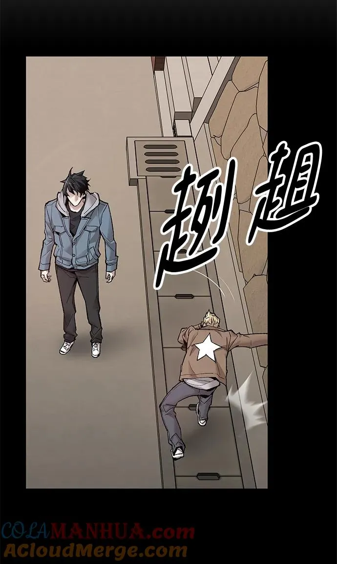 [第2部] 第4话 会被干掉的64