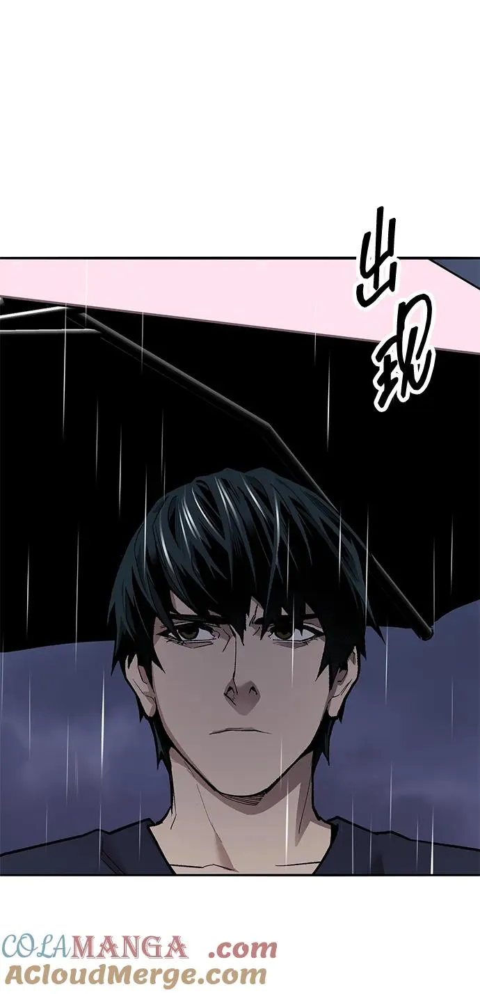 [第2部] 第76话 希丝恢复60
