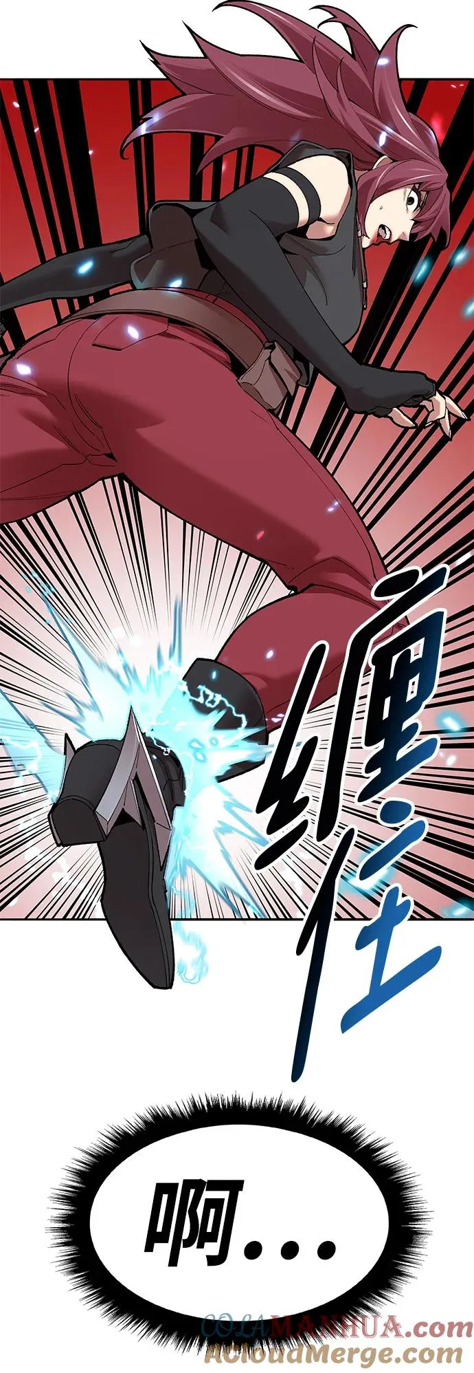 [第2部] 第3话 招惹的话…64