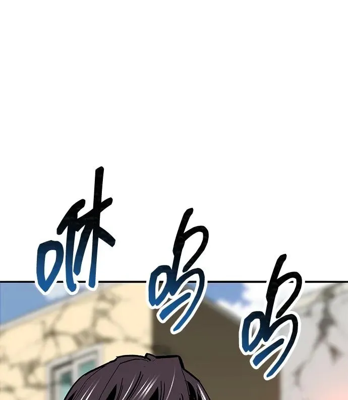 [第2部] 第84话 人类很强（2）27