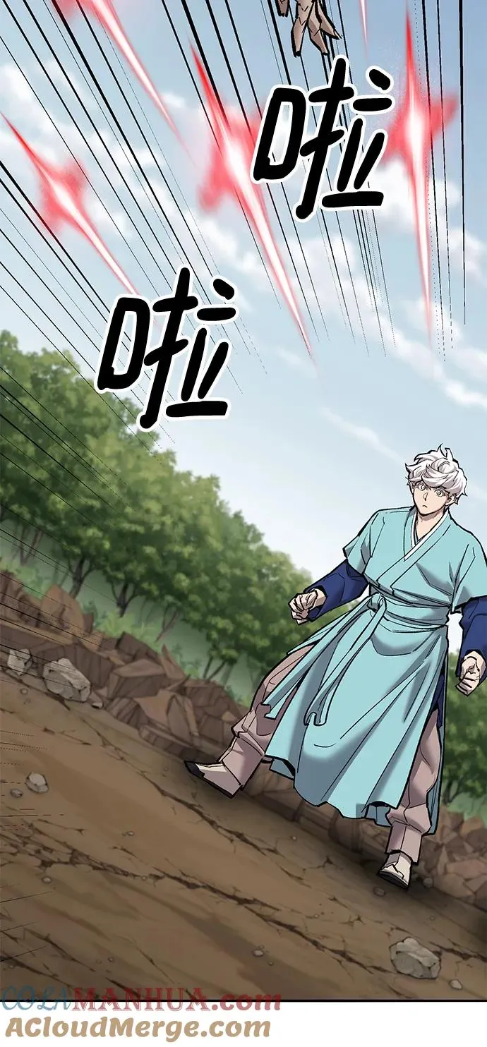[第2部] 第36话 武功80