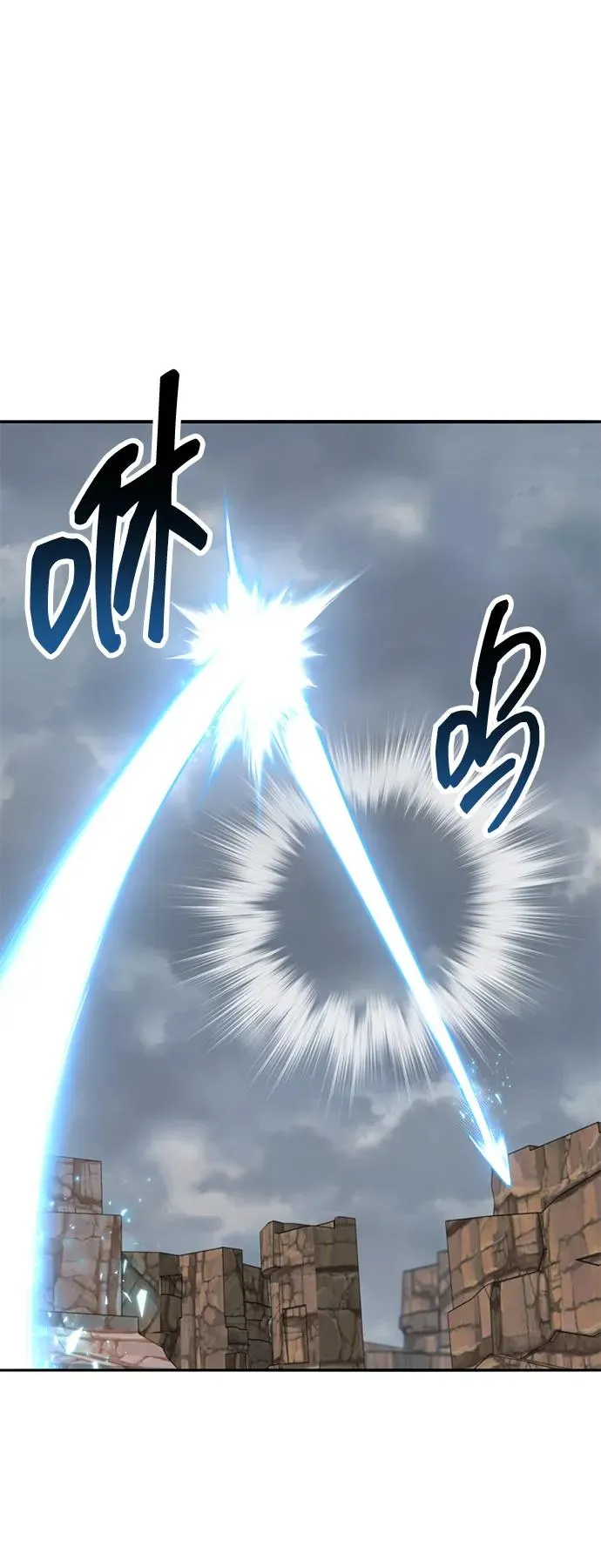 [第2部] 第79话 8星屠杀者（3）49