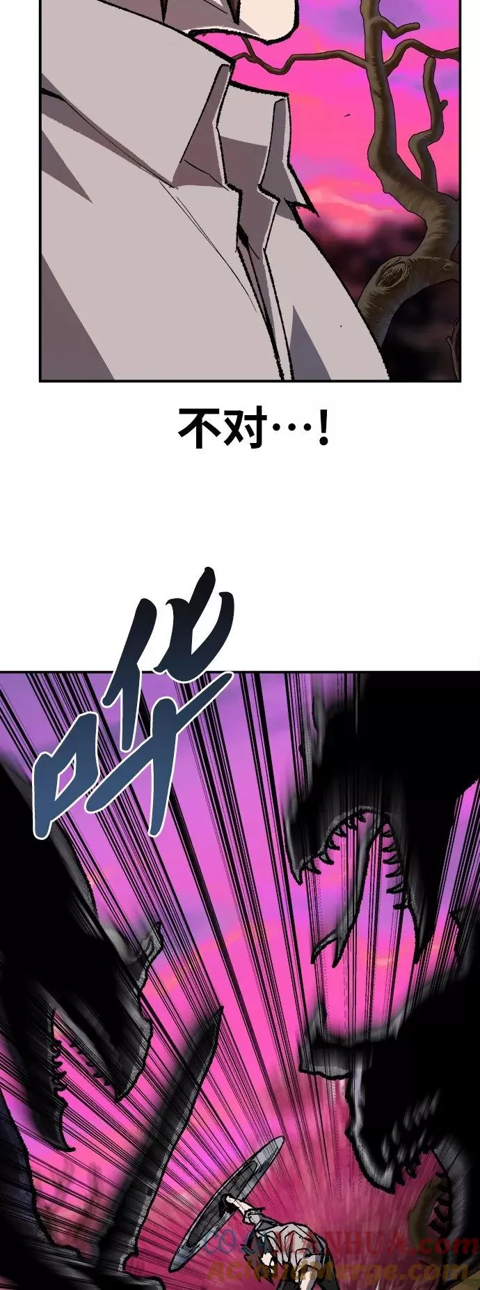 [第32话] 追击战（3）104
