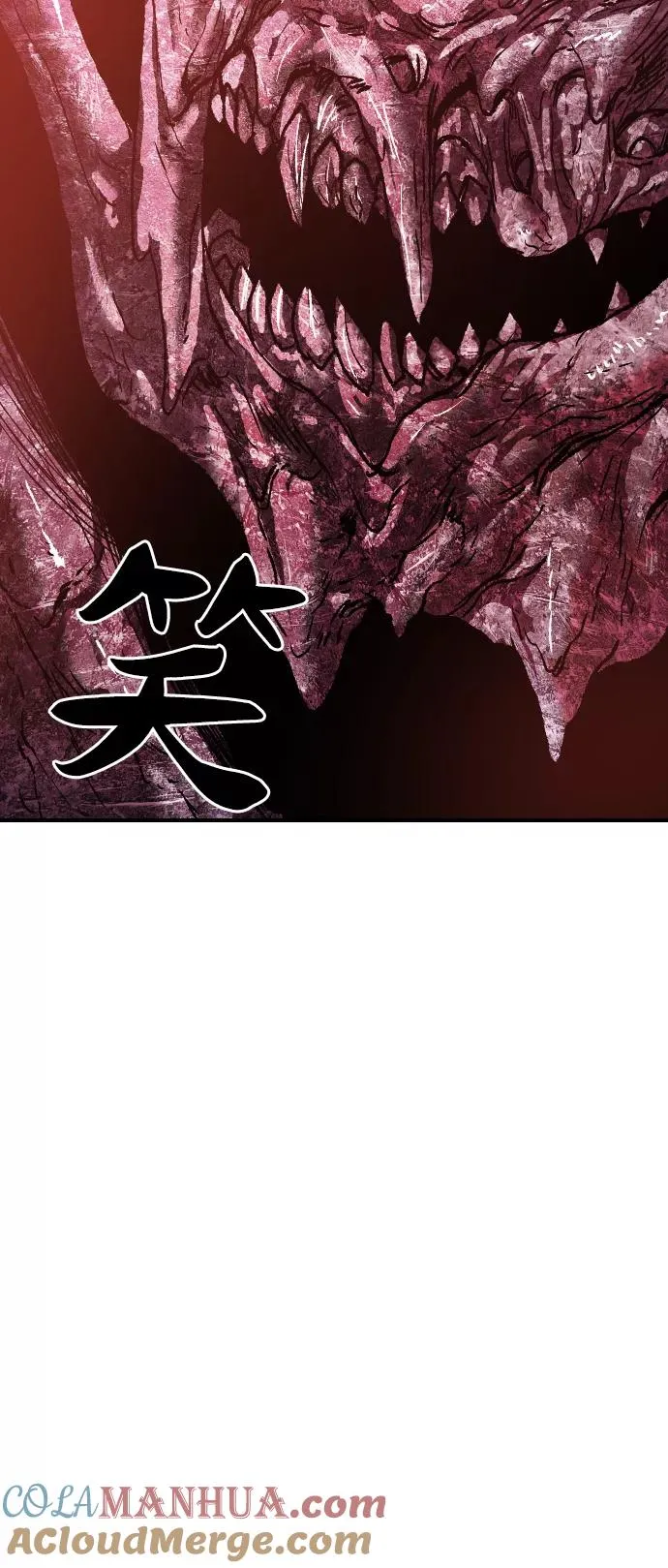 [第74话] 人类（1）8