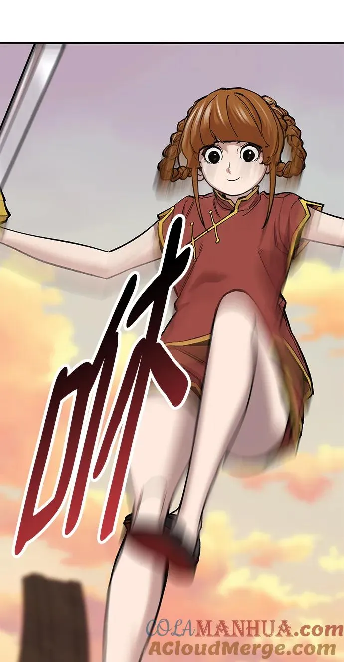 [第2部] 第39话 武功（4）20