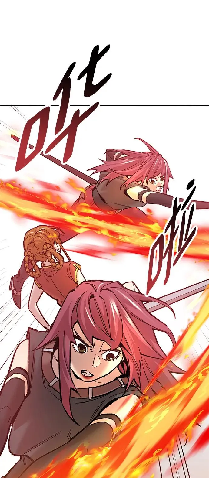 [第2部] 第39话 武功（4）29