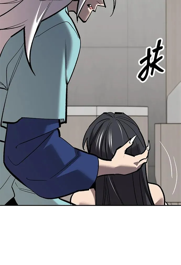 [第2部] 第77话 8星屠杀者49