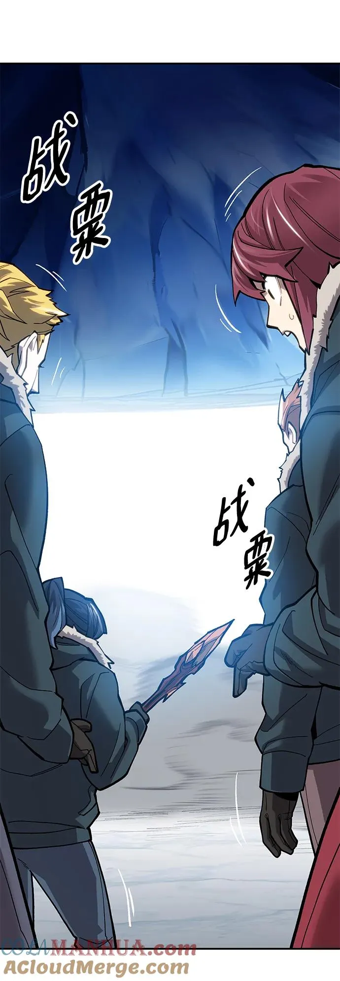 [第2部] 第23话 普罗斯那攻略队（9)76