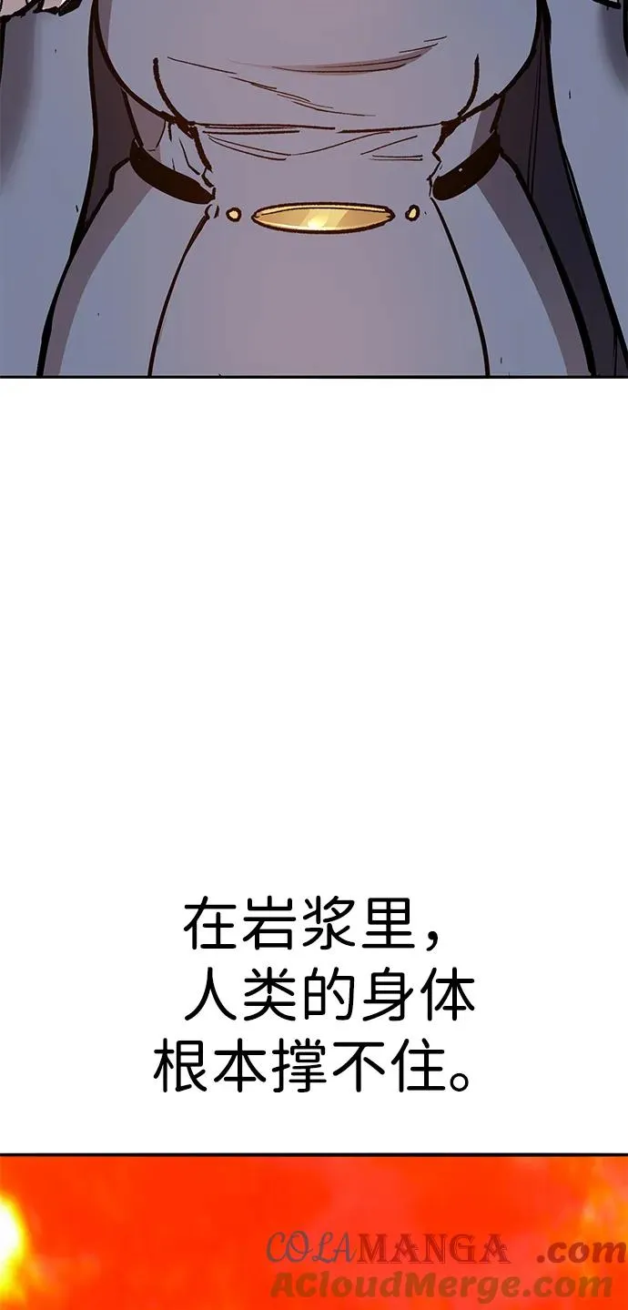 [第2部] 第74话 顺理88