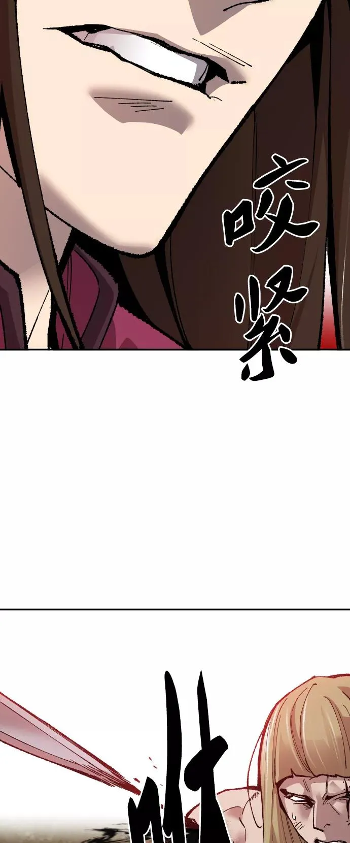 [第51话] 本地人（7）57