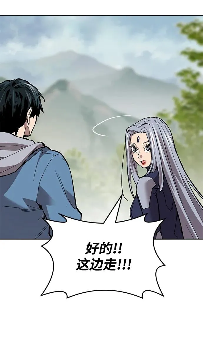 [第2部] 第46话 燃烧的世界122