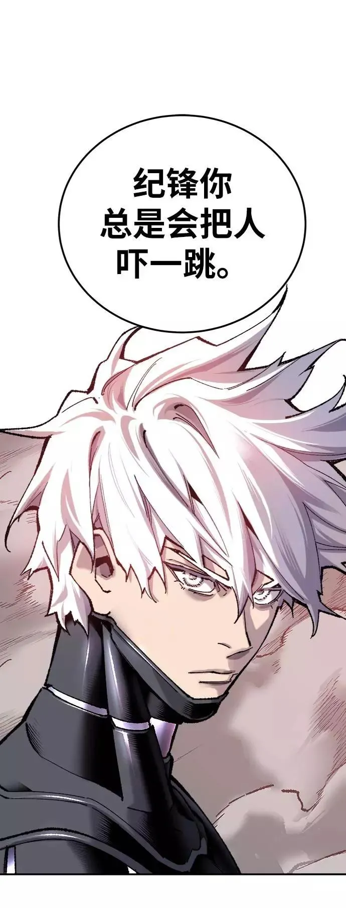 [第35话] 进入（2）37
