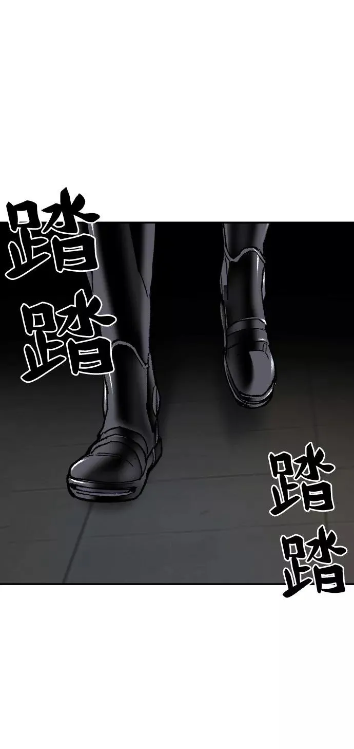 [第25话] 无名（4）121