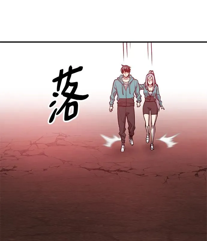 [第2部] 第12话 蠢蠢欲动（2）94