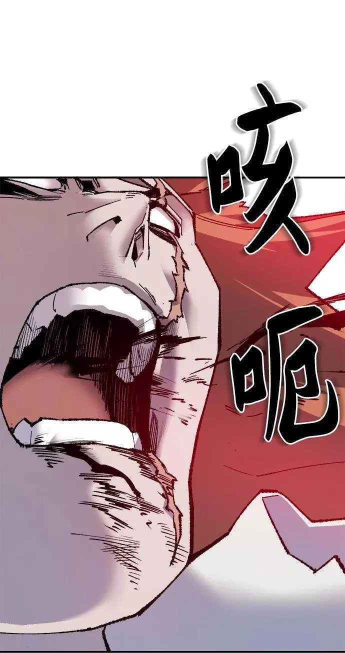 [第13话] 最强防御队（9）115